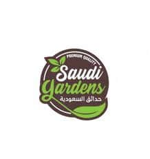 Saudi Garden