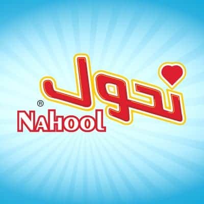 Nahool 