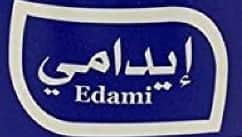 Edami