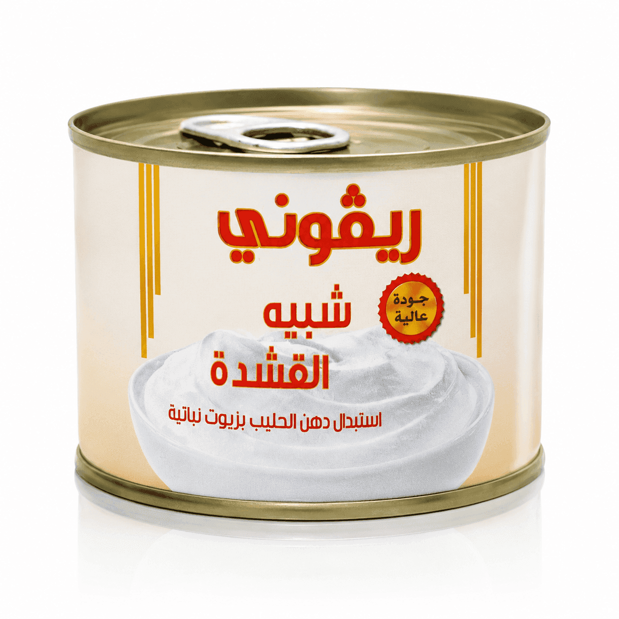ريفوني شبيهة القشطة 170 غم × 48 - كرتون - منتج بالجملة | Platraw