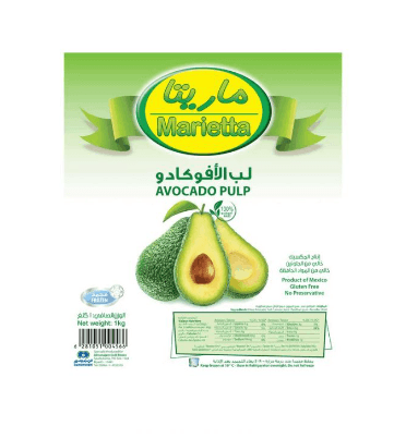 Marietta Avocado Pulp 1 kg × 8 - Carton - Wholesale Product | Platraw