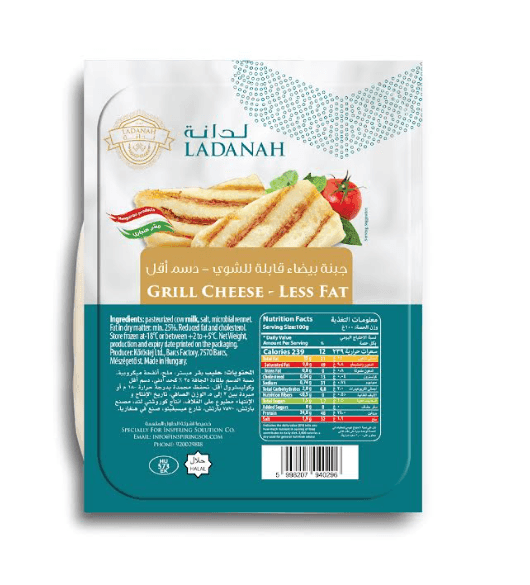 Ladanah Grill Cheese Less Fat 250 gm × 40 - Carton - Wholesale Product | Platraw