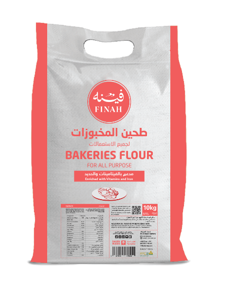 Finah Flour All Purpose 10 kg