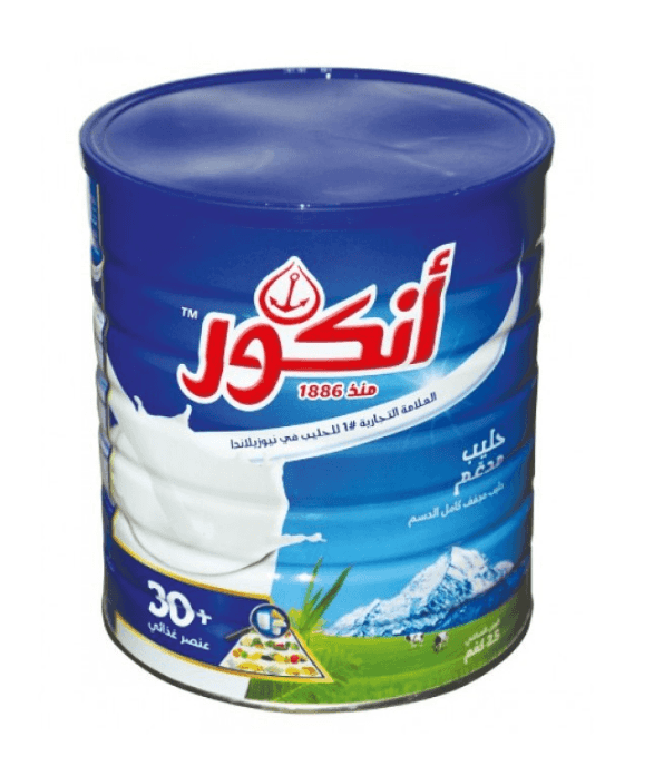 انكور حليب مجفف كامل الدسم 2.5 كغ - منتج بالجملة | Platraw