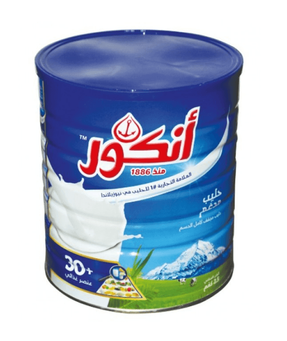 Anchor Full Cream Milk Powder 2.5 Kg - Wholesale Product | Platraw