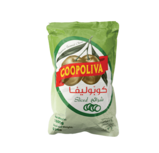 كوبوليفا زيتون اخضر شرائح 936 غم - منتج بالجملة | Platraw