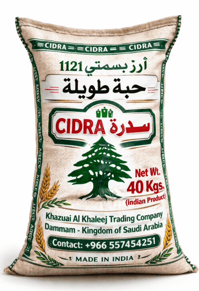 سدرة ارز مزة بسمتي حبة طويلة 40 كغ - منتج بالجملة | Platraw