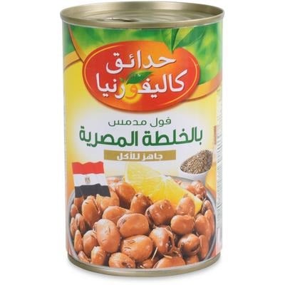 California Fava Beans Egyptian Recipe 450 gm × 12 - Carton - Wholesale Product | Platraw