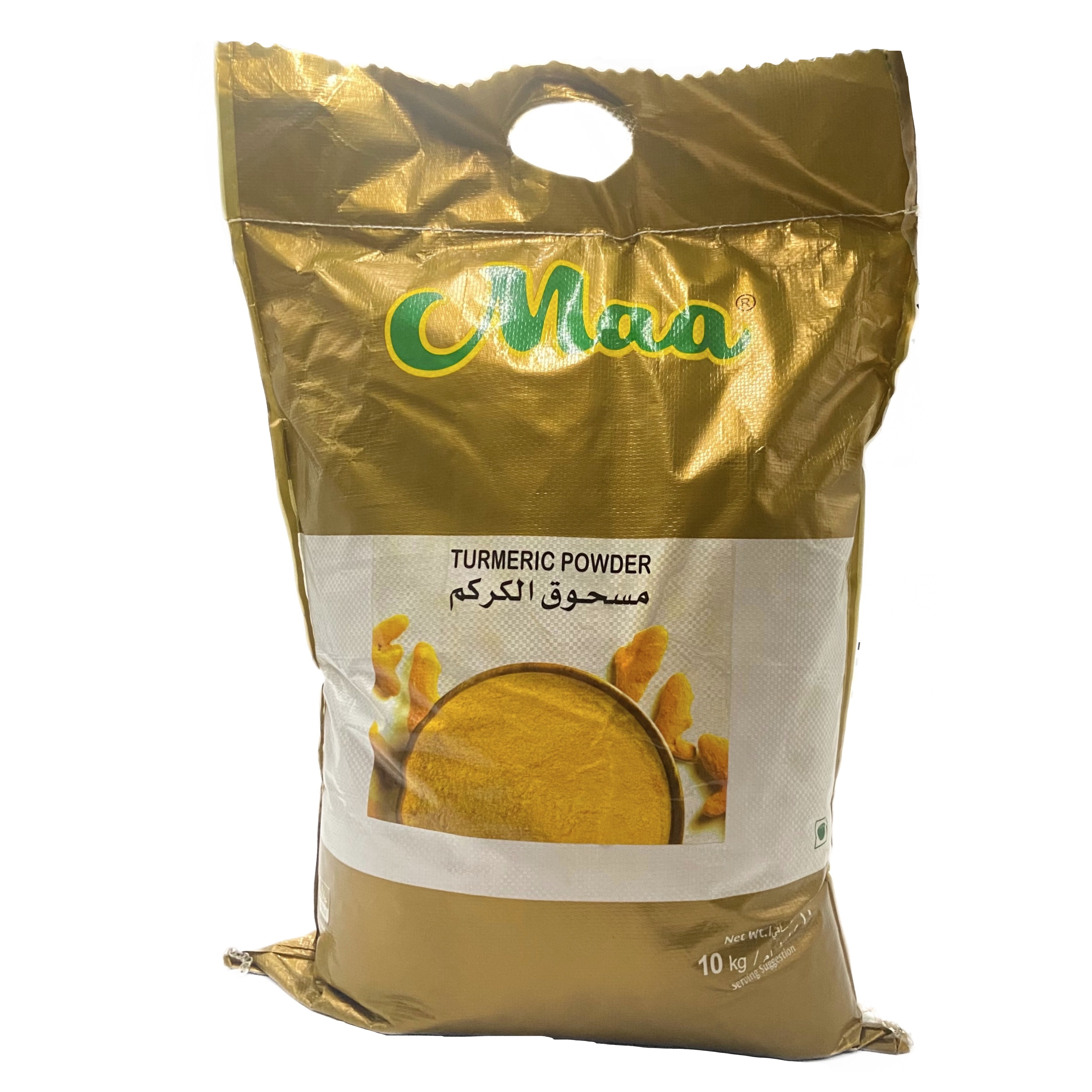Maa Turmeric Powder 10 kg