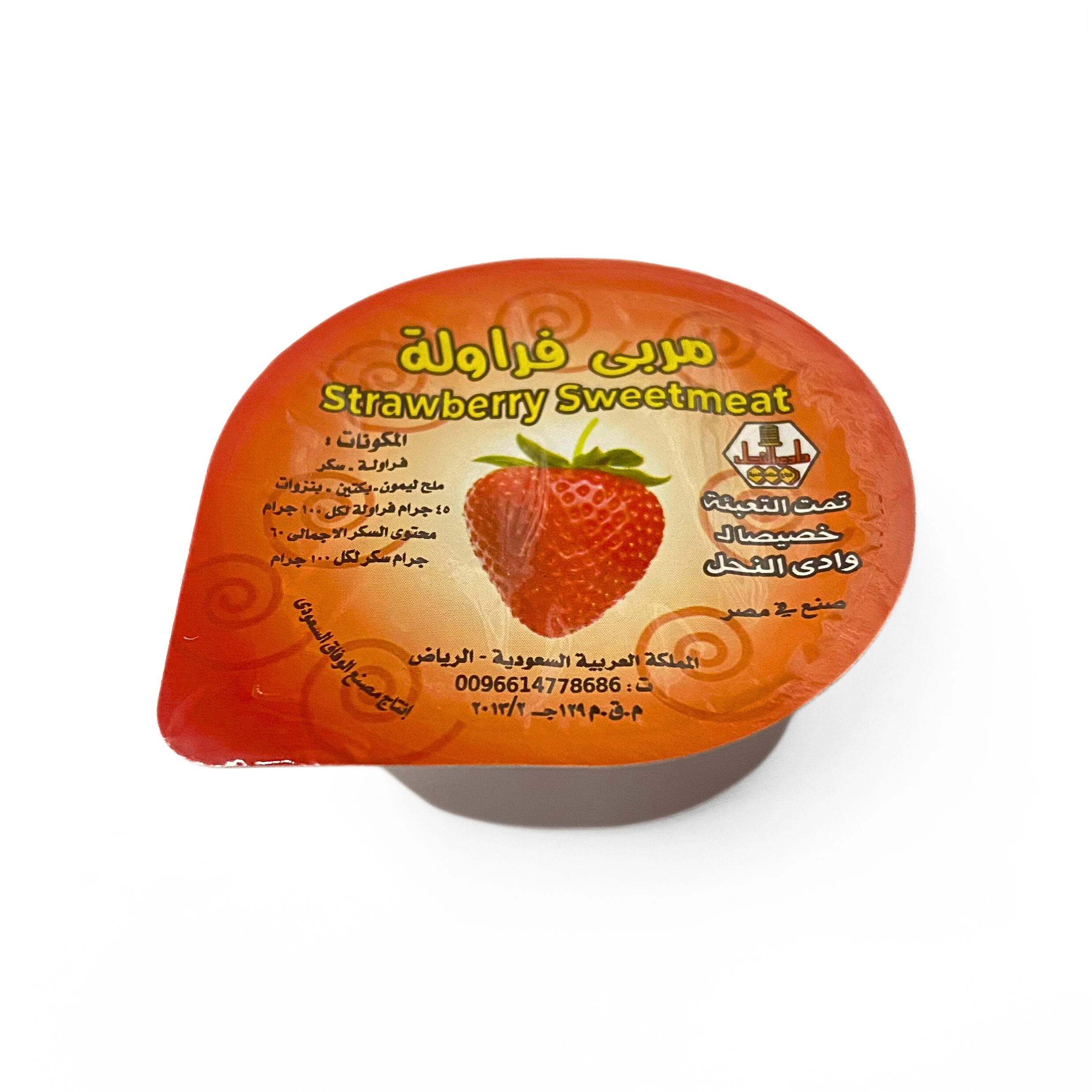 Wadi Al- Nahal Strawberry Jam Sachets 30 gm × 200 - Carton