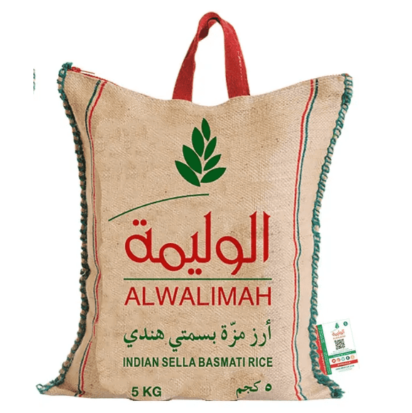 الوليمة ارز مزة بسمتي 5 كغ × 8 - كرتون - منتج بالجملة | Platraw