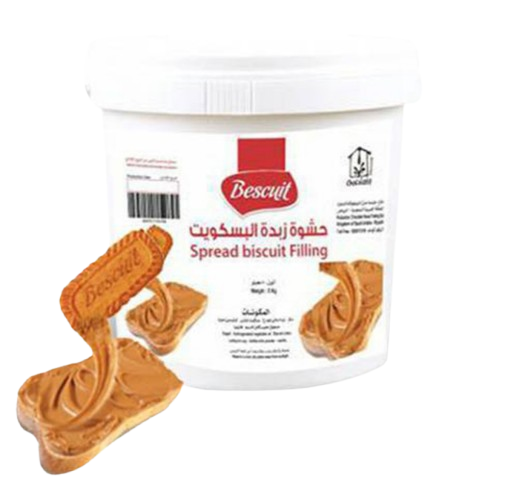 Chocolate House Spread Biscuit Filling 5 Kg