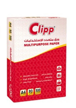 Clipp A4 Premium Paper 500 sheets × 5 - Carton