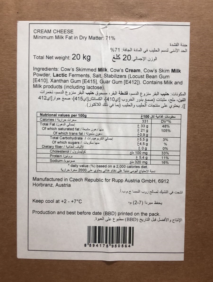 Schreiber Cream Cheese 20 Kg