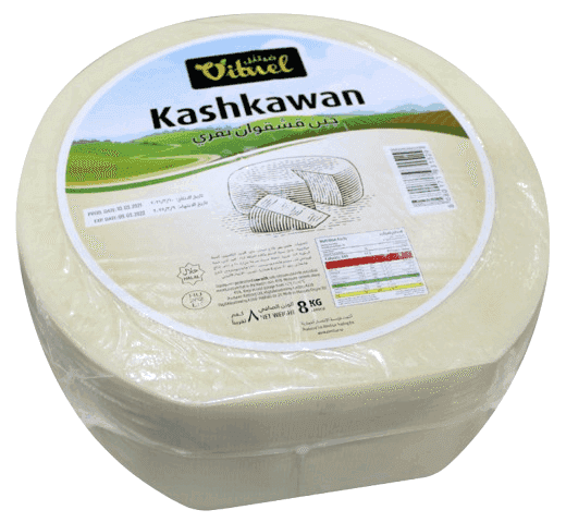 فيتنل جبنة قشقوان بقري 8 كغ × 2 - كرتون - منتج بالجملة | Platraw
