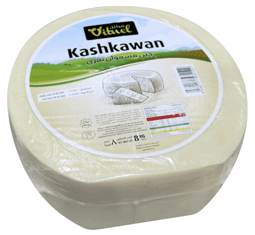 Vitnel Kashkawan Cheese 8 kg × 2 - Carton - Wholesale Product | Platraw