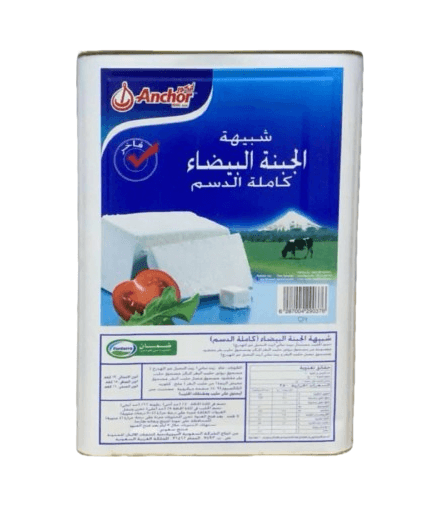 Anchor Feta Cheese Full Fat Analogue 18 kg - Wholesale Product | Platraw
