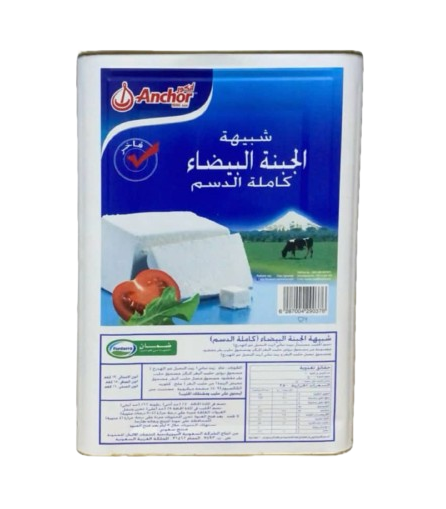 Anchor Feta Cheese full Fat Analogue 18 kg