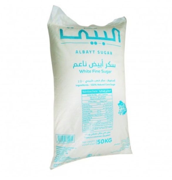 Albayt White Fine Sugar 50 kg