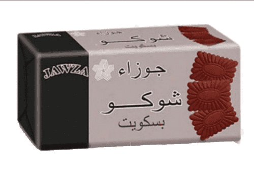 جوزاء بسكويت بالشوكولاته 80 غم × 24 - كرتون - منتج بالجملة | Platraw