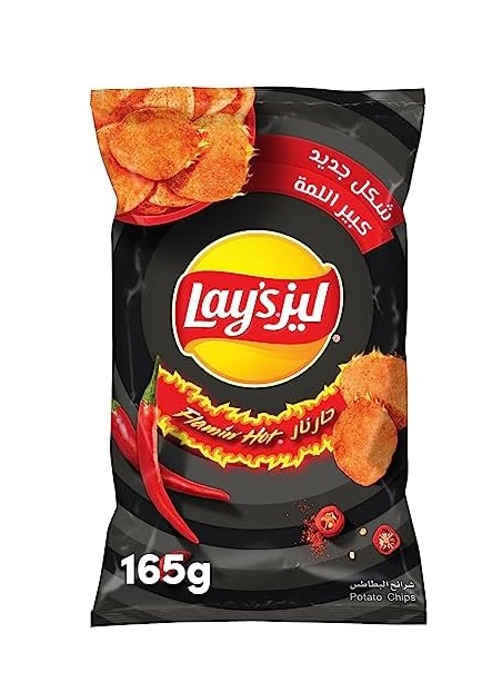 Lays Chips Flaming Hot 165 gm × 20 - Carton