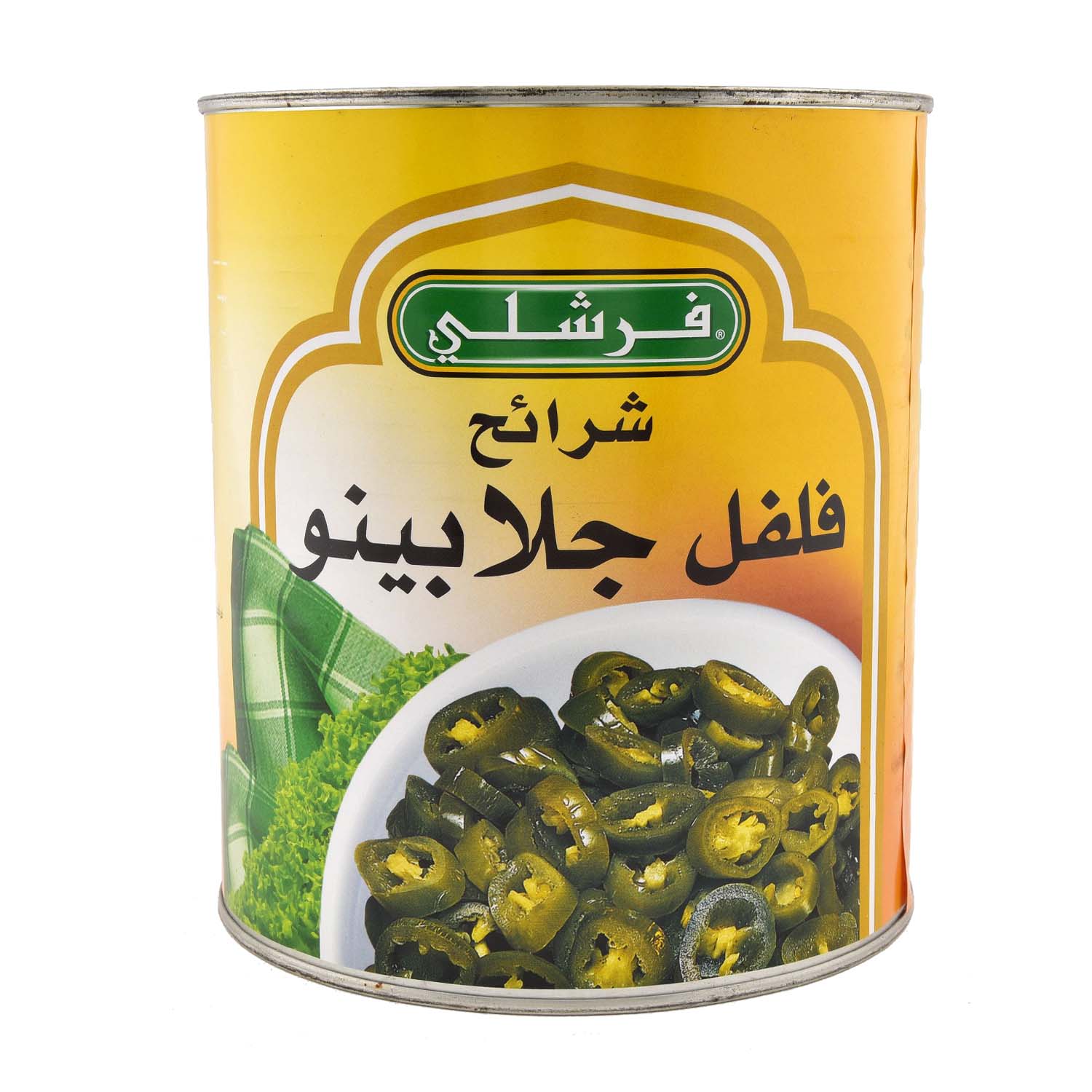 Freshly Nacho Sliced Jalapeno Peppers 2.9 kg × 6 - Carton