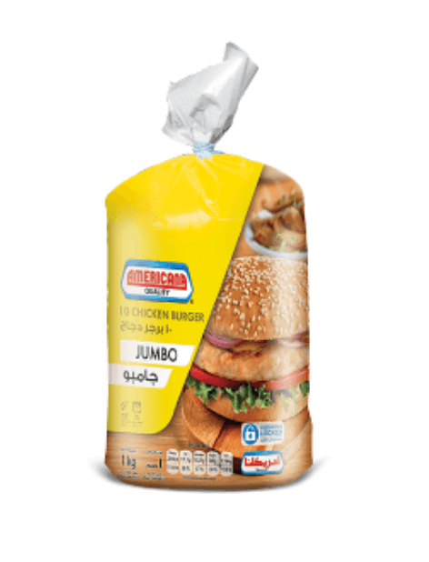 امريكانا برجر الدجاج جامبو بالبقسماط 1 كغ × 15 - كرتون - منتج بالجملة | Platraw