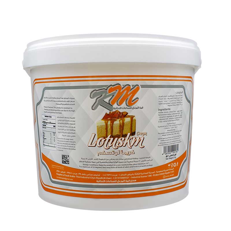 Km Lotuskm Cream 5 kg