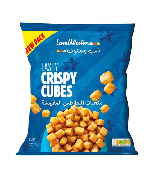 Lamb Weston Potato Cubes 2.5 kg × 4 - Carton