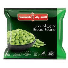 Sunbulah Frozen Green Broad Beans 400 gm × 12 - Carton