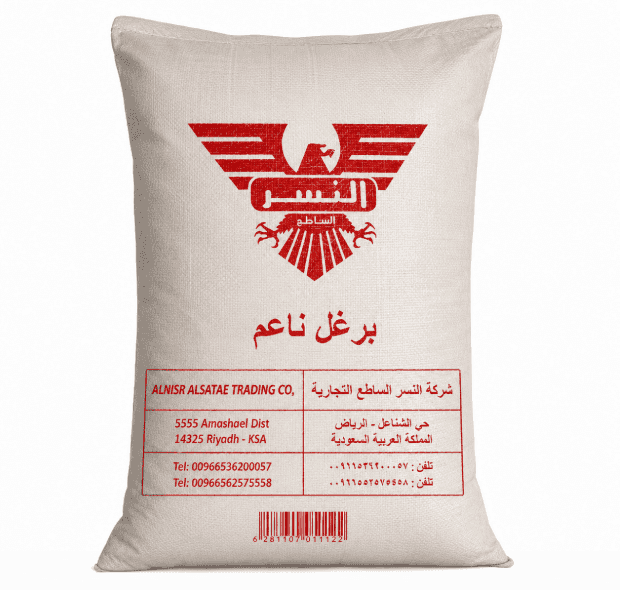 Bright Eagle White fine bulgur 15 kg - Wholesale Product | Platraw