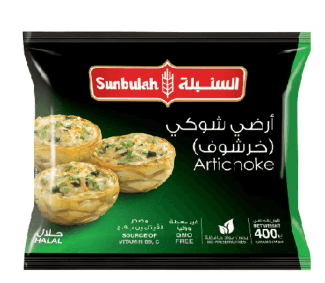 السنبلة ارضي شوكي خرشوف 400 كغ × 20 - كرتون - منتج بالجملة | Platraw