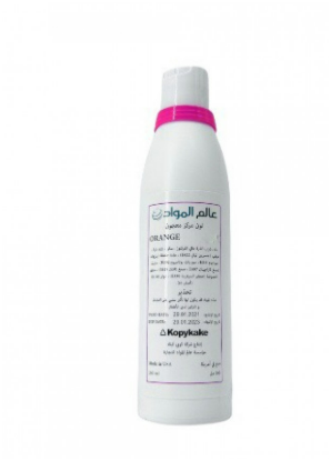 Material World Pink Concentrated Food Color Paste 240 ml2