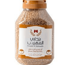 Punjabi Al Muhaidib Brown Basmati Rice 2 kg × 10 - Carton