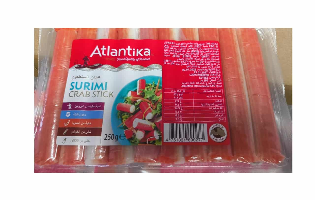 اتلارتيكا كراب ستيك 250 غم × 20 - كرتون - منتج بالجملة | Platraw