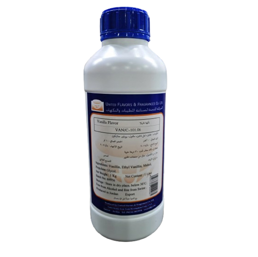 Aromatic Vanilla Flavor Blue 1 L