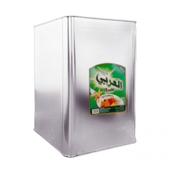 Alarabi Pure Vegetable Cooking & Frying Oil 17 L
