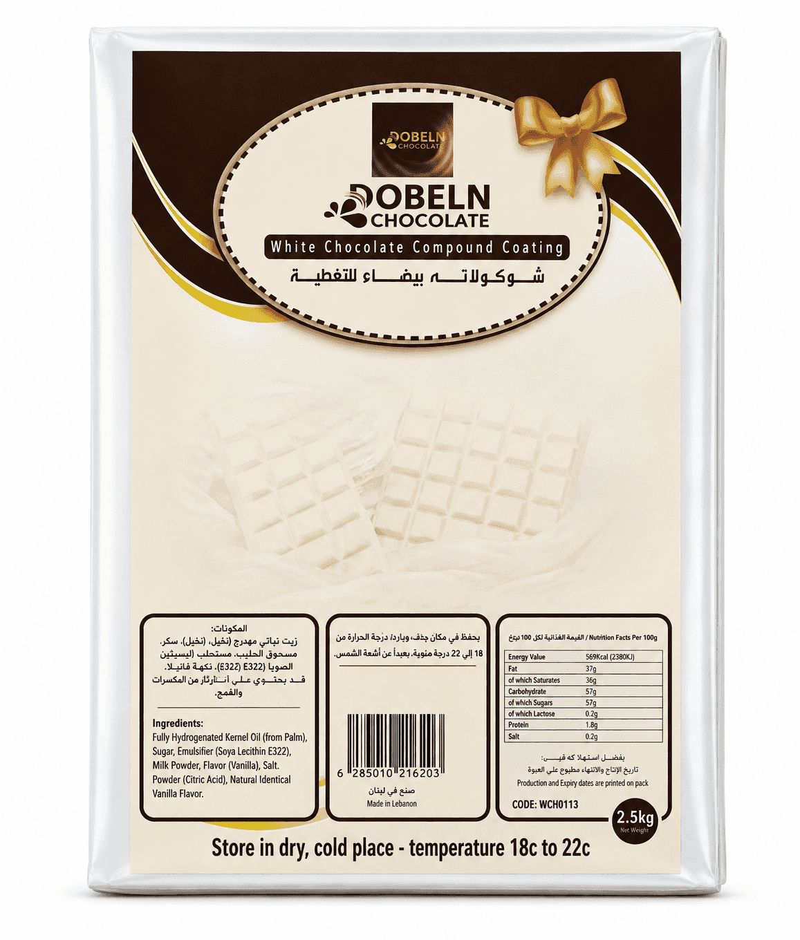 Dobeln White Chocolate Covering 2.5 kg - Wholesale Product | Platraw