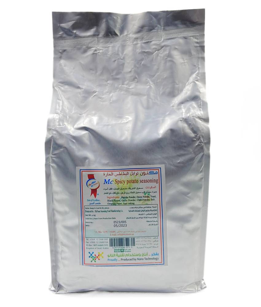 McNoon Spicy Potato Seasoning 4 kg