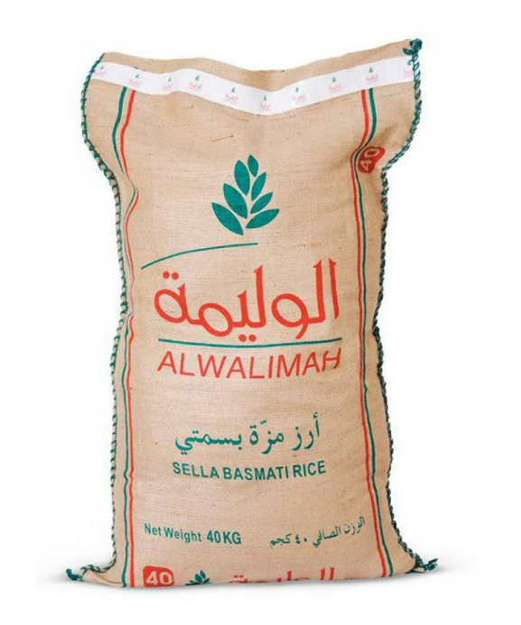 Alwalimah Basmati Muzza Rice 40 kg