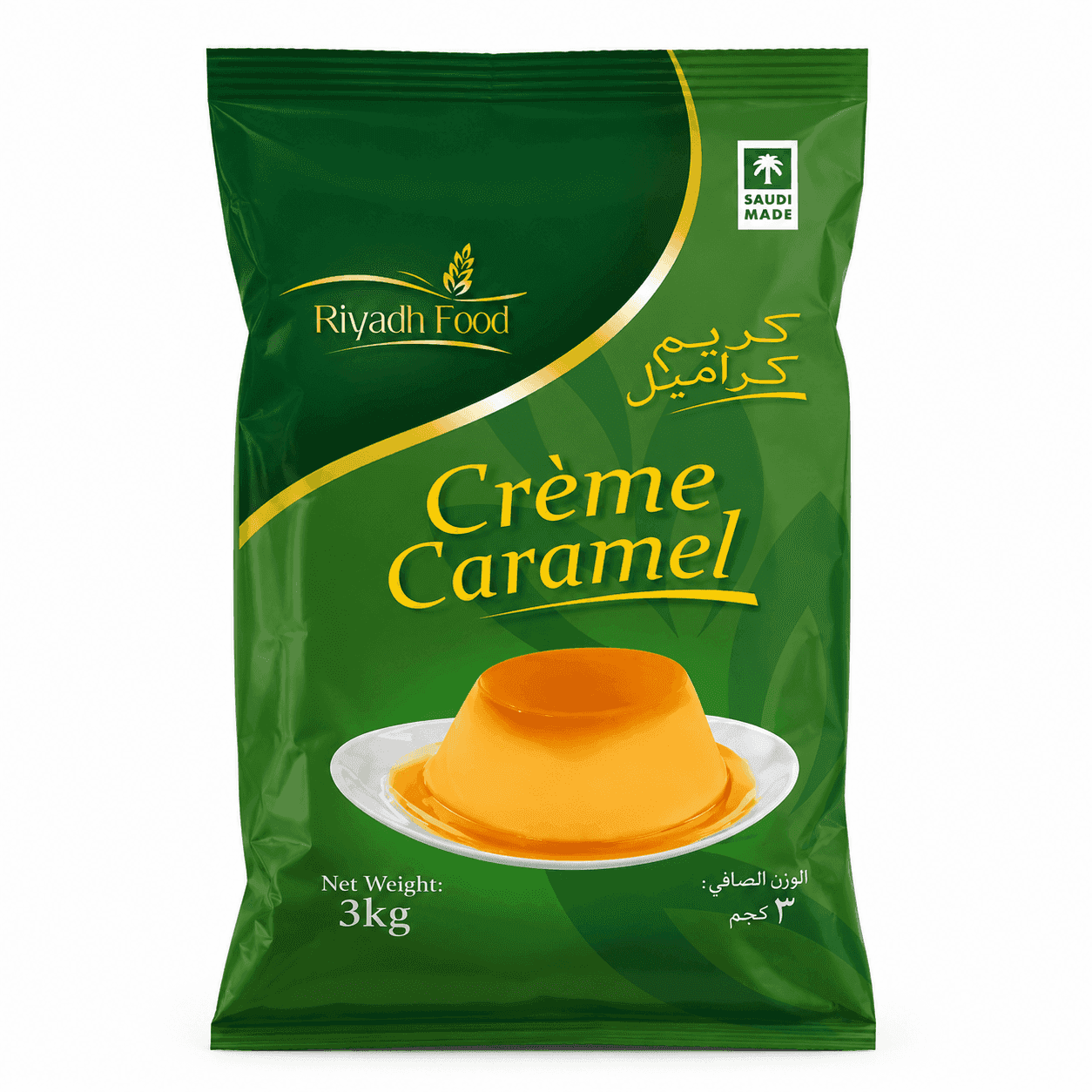 رياض فود كريم كراميل 3 كغ × 4 - كرتون - منتج بالجملة | Platraw