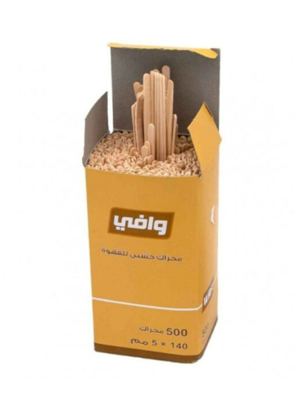 Wafi Wooden Coffee Stirrer Paper Wrapped 500 pcs × 10 - Carton