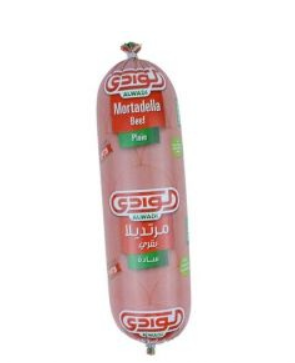 Alwadi Beef Mortadella Plain 2.5 kg × 6 - Carton