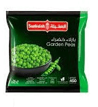 Sunbulah Green Peas 400 gm × 12 - Carton