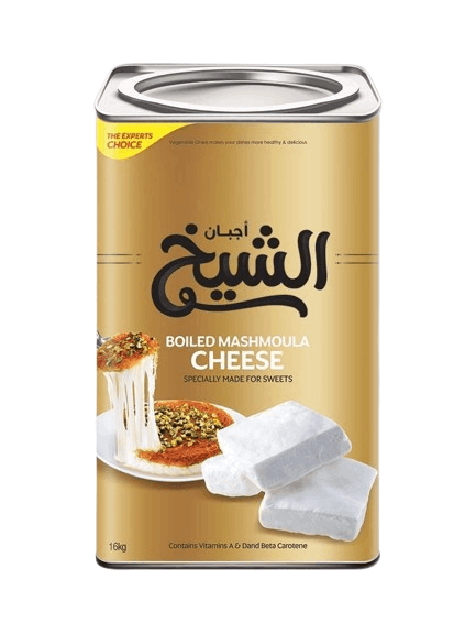 Al-Shaikh Boild Mashmoula Cheese 16 kg