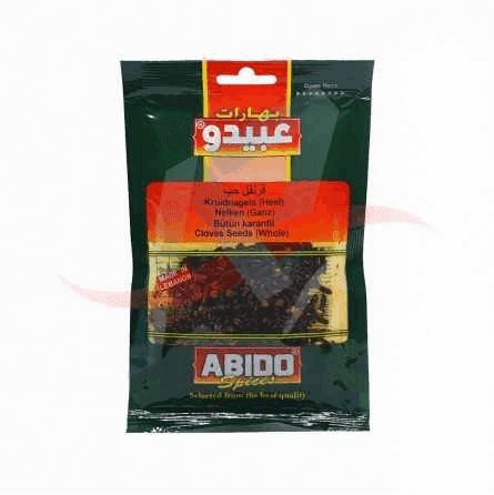 عبيدو قرنفل حب 1 كغ - منتج بالجملة | Platraw