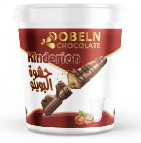 Doblen Kinderion Filling 5 kg
