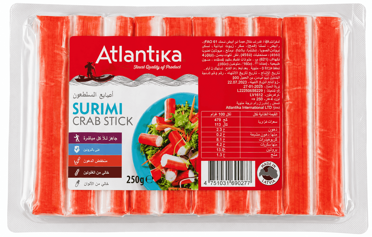 Atlantika Crab Stick 250 gm × 20 - Carton - Wholesale Product | Platraw