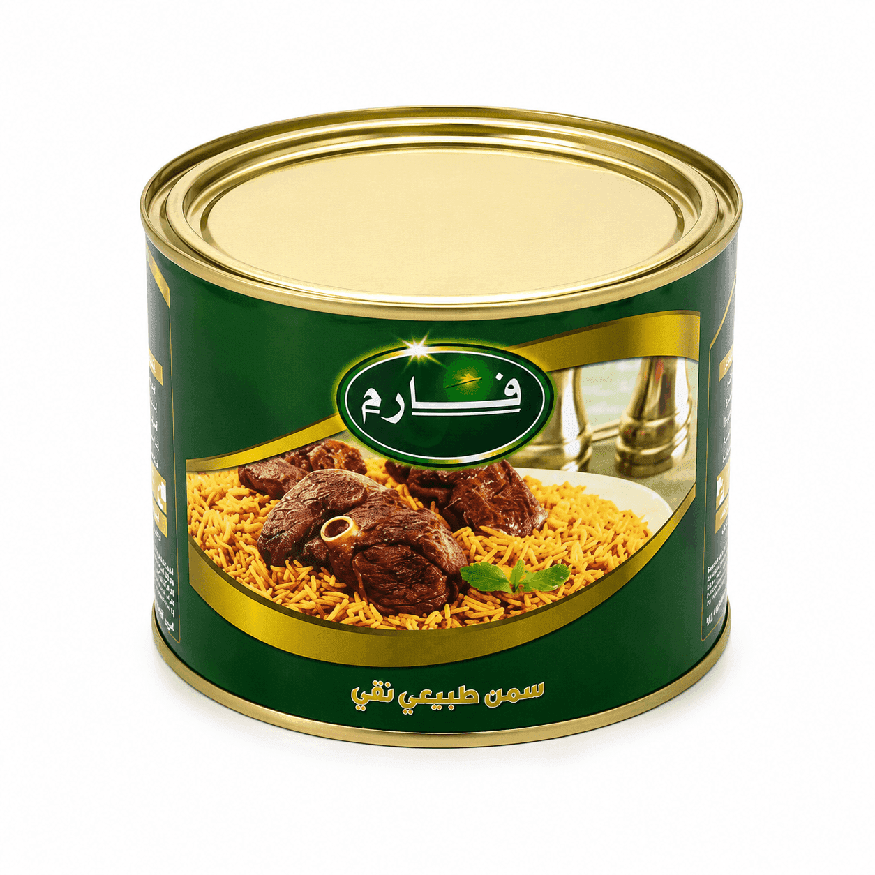 فارم سمن طبيعي نقي 1.6 كغ × 6 - كرتون - منتج بالجملة | Platraw