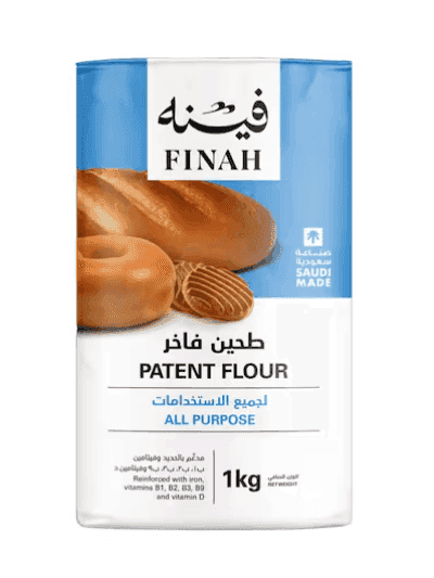 Finah Patent Flour All Purpose 1 kg × 10 - Carton - Wholesale Product | Platraw